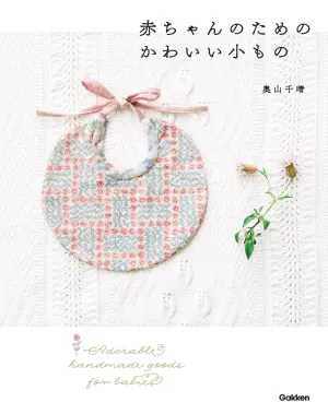 Adorable Handmade Goods for Babies