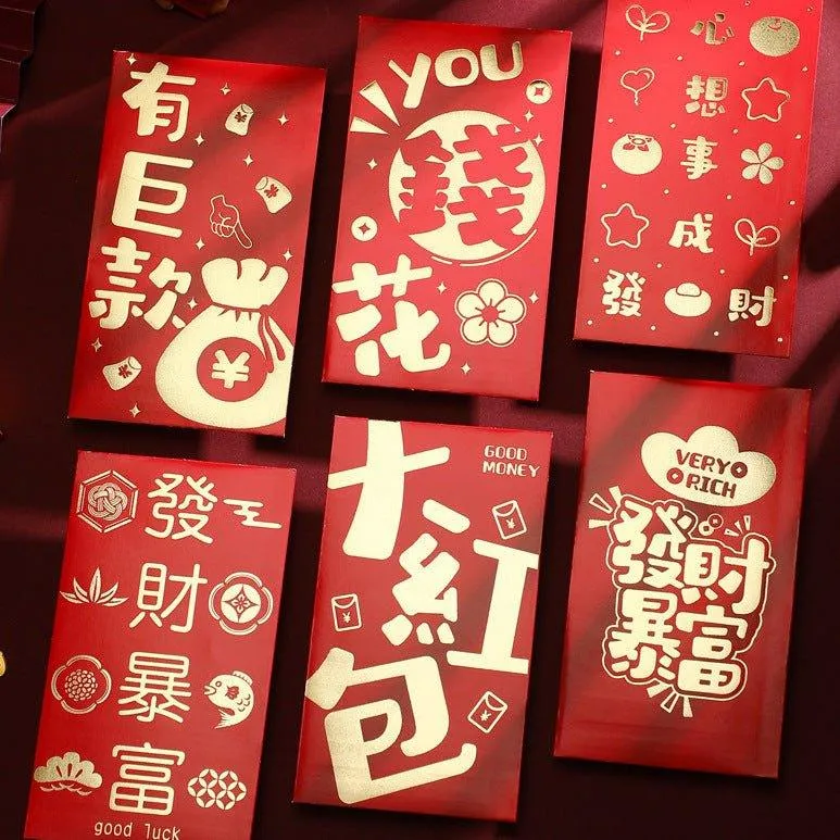 Creative Red Packet New Year Red Packet New Year Red Packet Lucky Money 6pcs NP-090027