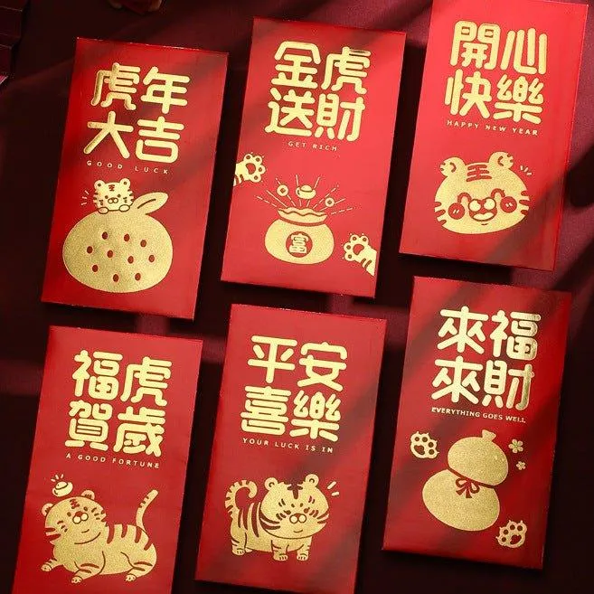 Creative Red Packet New Year Red Packet New Year Red Packet Lucky Money 6pcs NP-090027