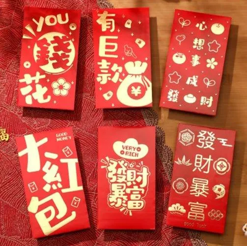 Creative Red Packet New Year Red Packet New Year Red Packet Lucky Money 6pcs NP-090027