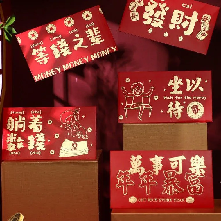 Creative Red Packet New Year Red Packet New Year Red Packet Lucky Money 6pcs NP-090027