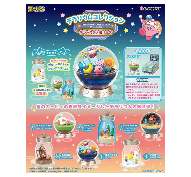 Kirby Terrarium Collection: Dx Memories Blind Box